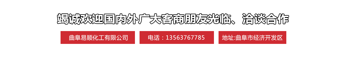 竭誠歡迎國內(nèi)外廣大客商朋友光臨、洽談合作
